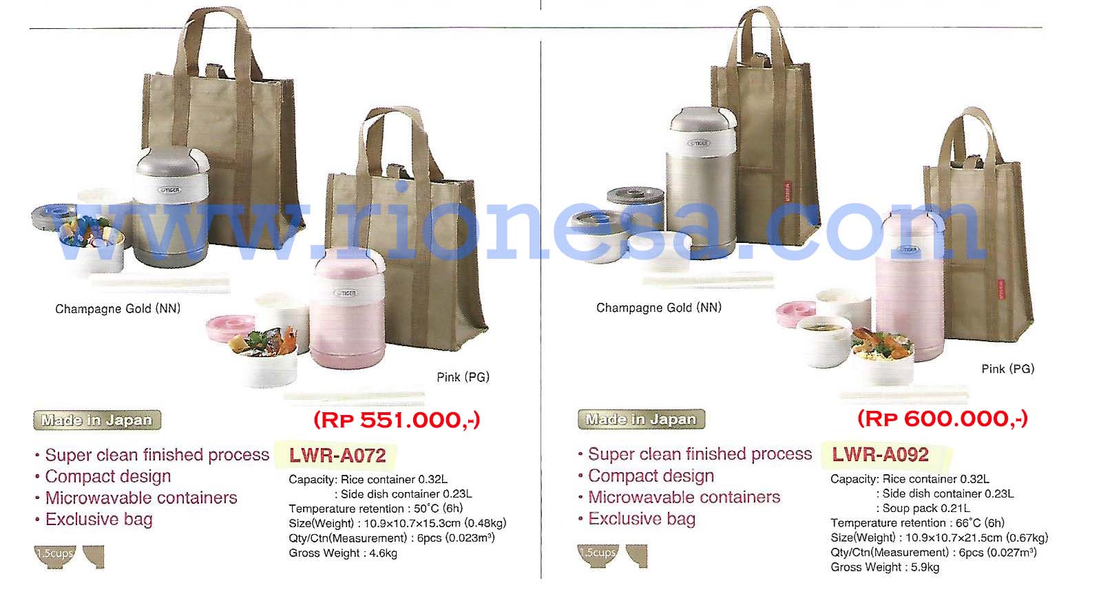 Jual Lunch Box Tiger Jakarta site Rio